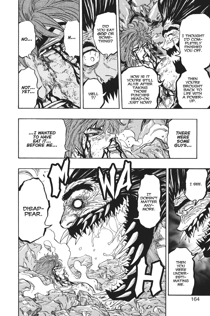 Toriko Chapter 386 image 18_optimized